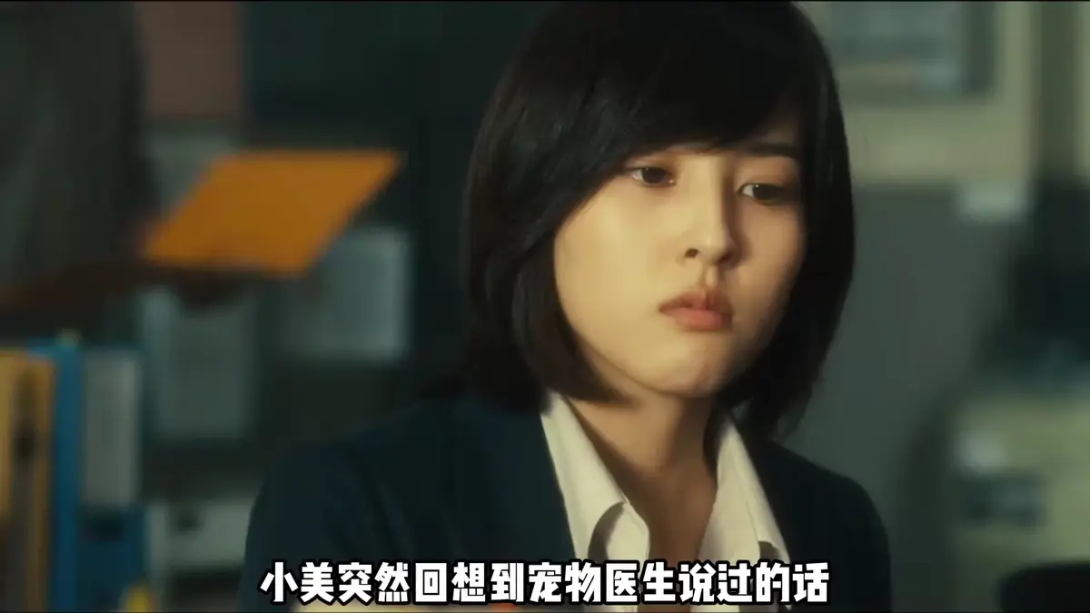 《不可饶恕》未删减版1080P高清免费播放-韩国限制级犯罪电影-法医父亲为救爱女与变态杀人魔对决-惊天反转的肢解分尸悬案