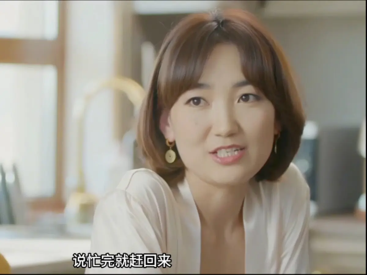 《欲望的追求2》蒙古电影高清在线观看-《欲望的追求2》未删减版HD1080P免费播放-全集资源无广告流畅观看