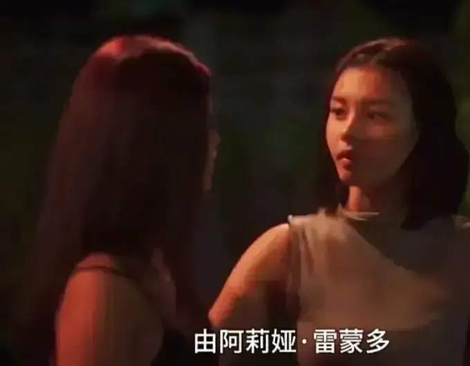 菲律宾电影《Ekis》未删减版剧情解析-免费高清在线观看完整版-VS影院