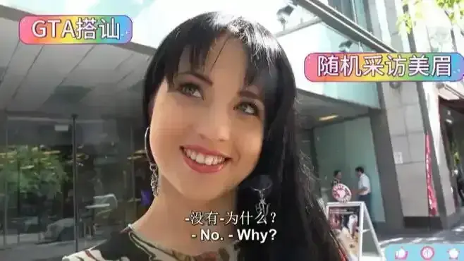 《捷克街头搭讪》全集无删减免费看-捷克街头搭讪完整版高清在线播放-1080P超清画质