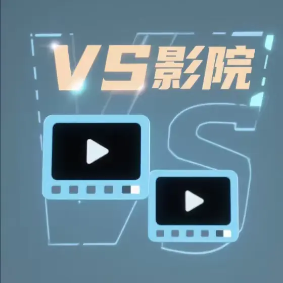 《禁忌1-4》电影全集免费在线观看-美国式禁忌1-4无广告高清播放-1080P国语版完整资源下载