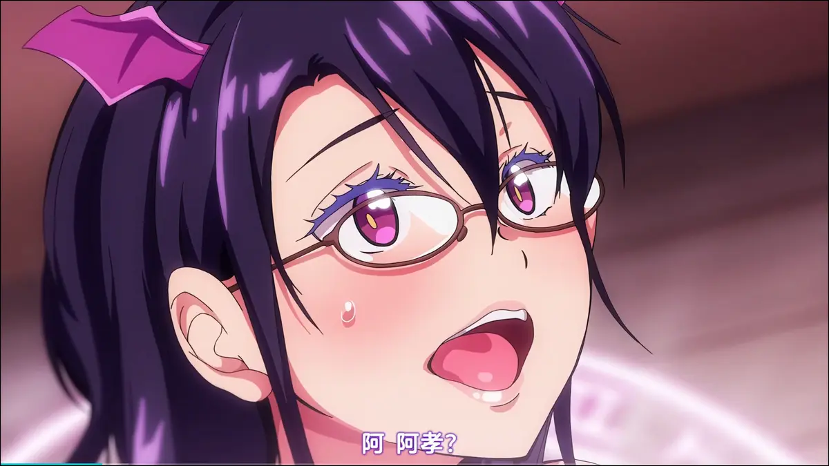《召唤魅魔结果义母来了》OVA无删减完整版-召唤魅魔结果义母来了全集免费在线观看-中字高清-风车动漫VS影院