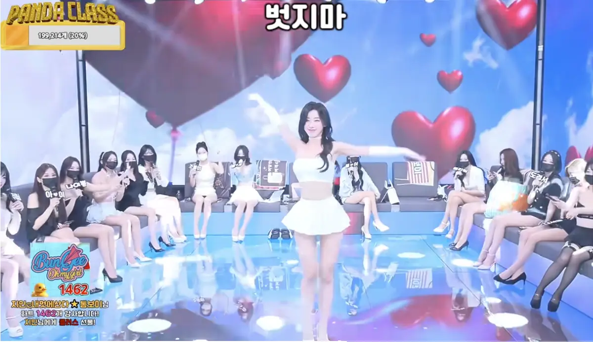韩国综艺《熊猫班》Panda Class无删减1080P高清播放 - 熊猫班BJ女团热舞秀免费在线看全集 - 颠覆传统直播选秀夸克网盘下载