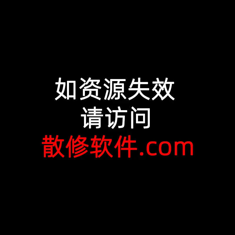 《赎罪的教室》超清画质无广告免费在线观看_中文字幕完整版在线播放_全集高清资源免费看