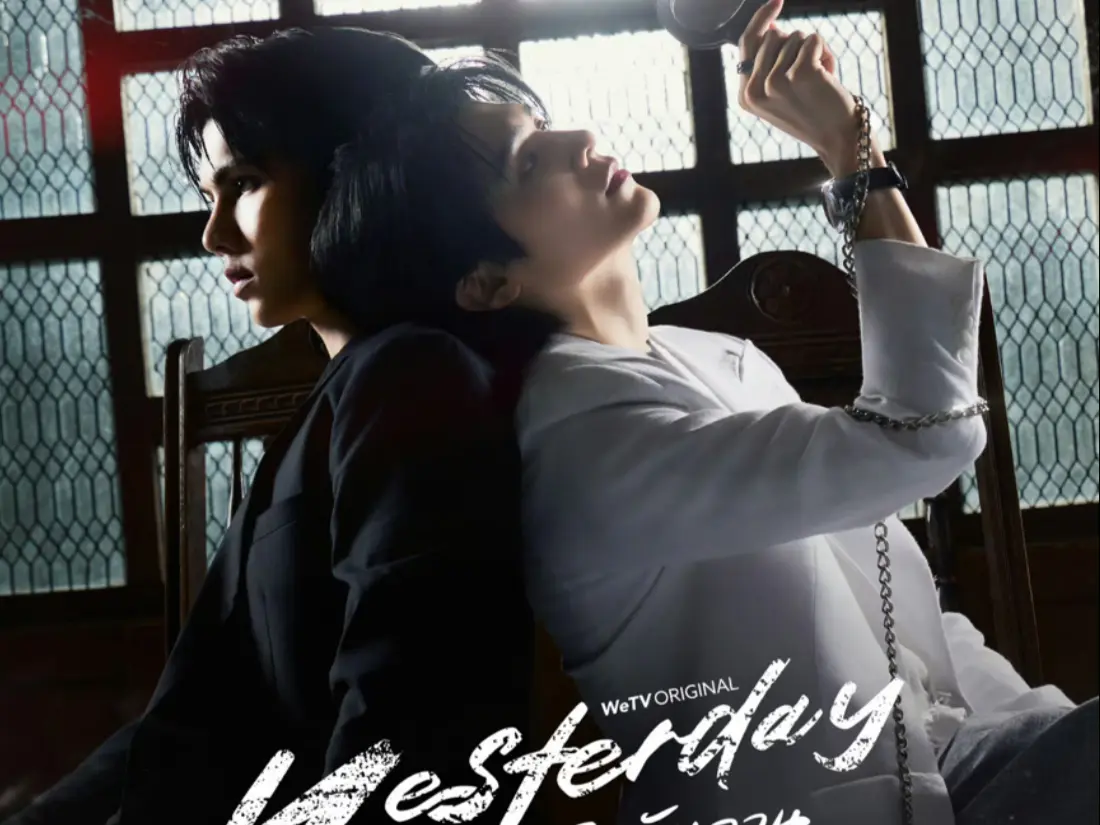 2026热门双男主泰剧《昨天》1-12集全集在线观看-《昨天》HD高清无删减版免费播放-昨天BL泰剧全集完整版