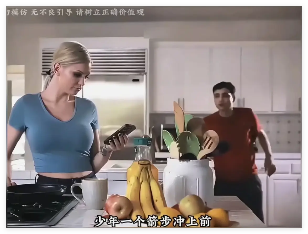 《母亲的烦恼》全季1080P无删减播放 - Kenzie Taylor主演家庭剧全集 - 免费在线观看高清中字 - 母亲的烦恼剧情深度解析