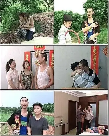 农民伯伯下乡妹-未删减版HD高清免费在线播放-农民伯伯下乡妹完整版全集在线观看
