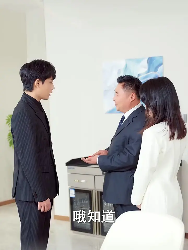 《背诺者弃》未删减高清完整版在线观看-2025最新短剧《背诺者弃》全剧集无广告流畅播放-搜友影院
