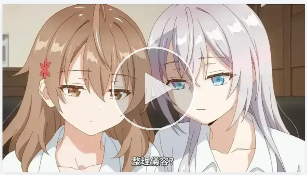 日本OVA《催眠指导》1-6季全集在线观看-《催眠指导》未删减版高清免费播放-无广告流畅观看