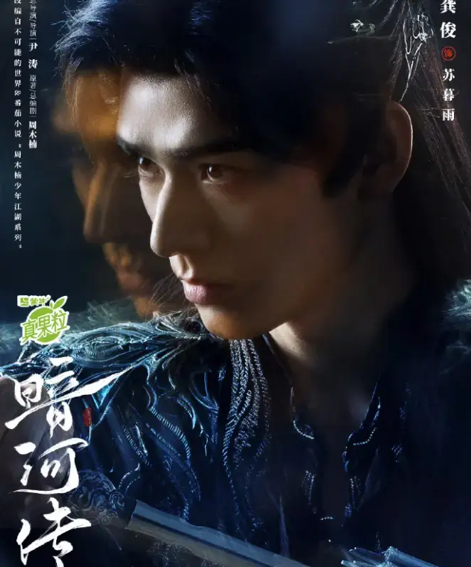 《国剧》高清完整版免费观看-国剧全集无广告在线播放-1080P高清画质全网同步更新