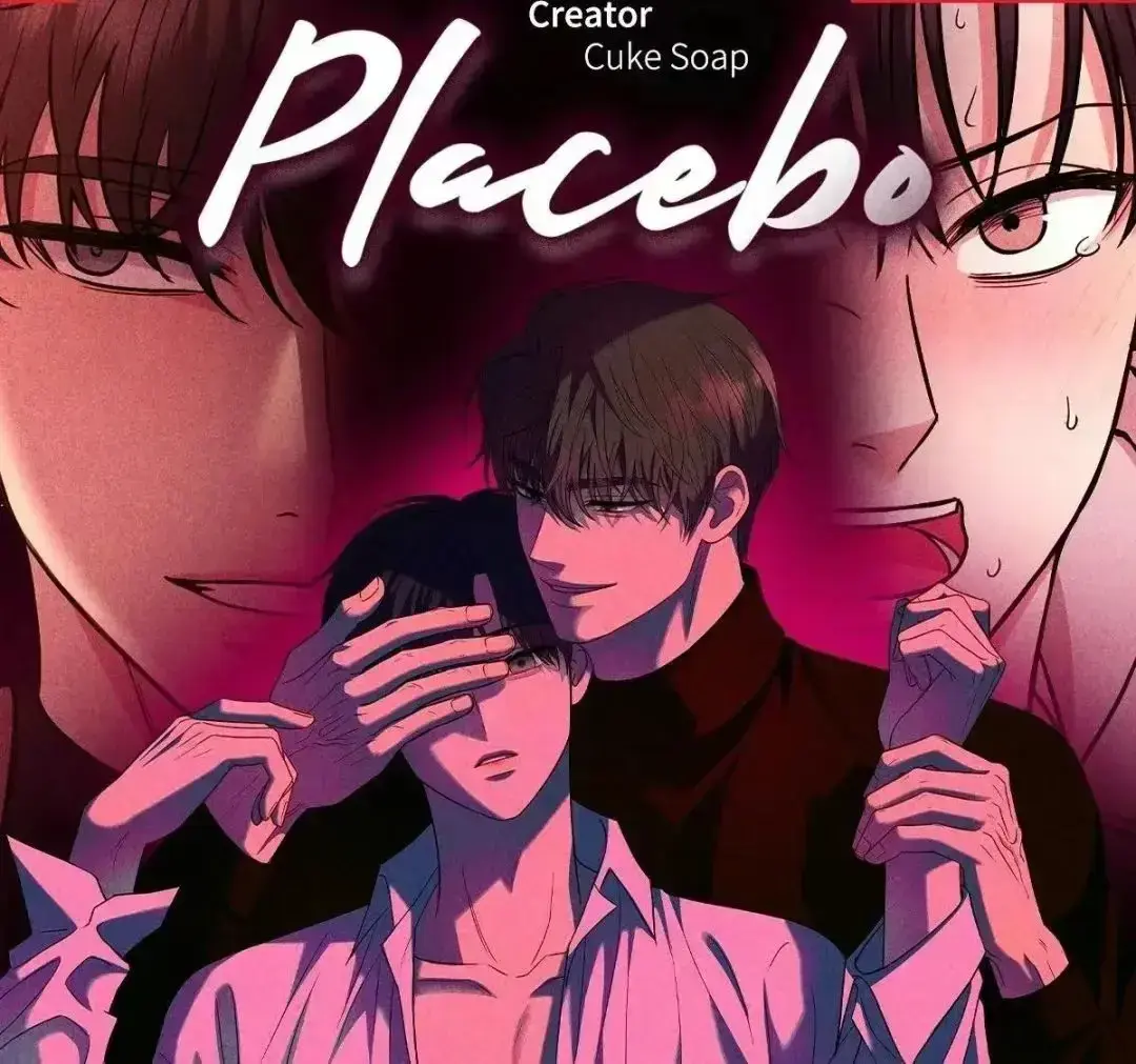 韩漫Placebo《安慰剂》全58话外传漫画全集-无删减免费在线观看-1080P高清画质无广告播放