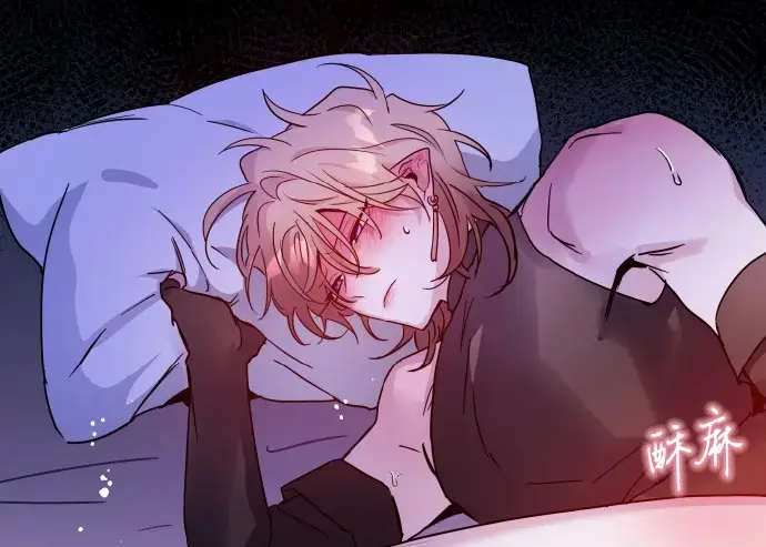 《魔王逆谋》漫画免费阅读下拉观看-《DarkFall/暗秋/魔王逆谋》未删减无白雾版-魔王逆谋漫画无删减看画涯漫蛙入口