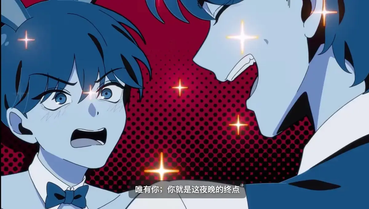《水边之夜》双男主动漫免费观看全集-水边之夜1~6集抢先看-原著漫画下拉式免费阅读-海边之夜漫画完整版迅雷夸克下载-VS影视