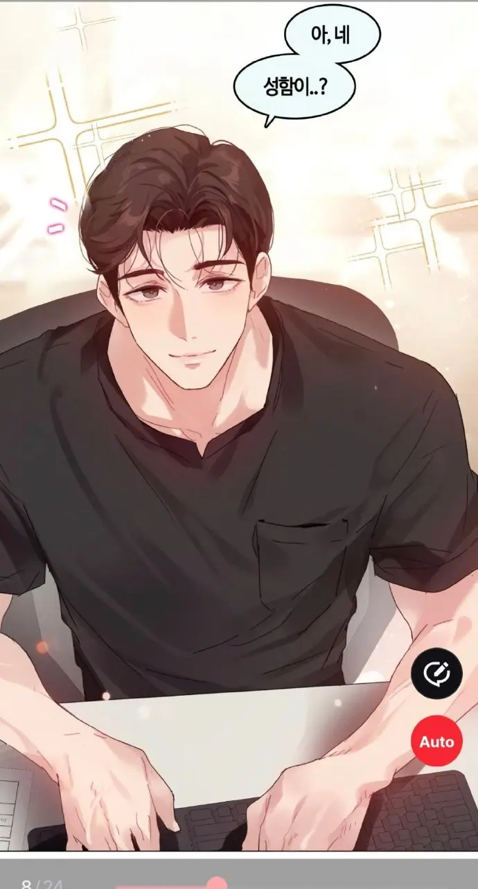 《只是做个体检而已》漫画第11话全集观看-漫蛙官方正版高清资源下载-免费在线阅读全网最新