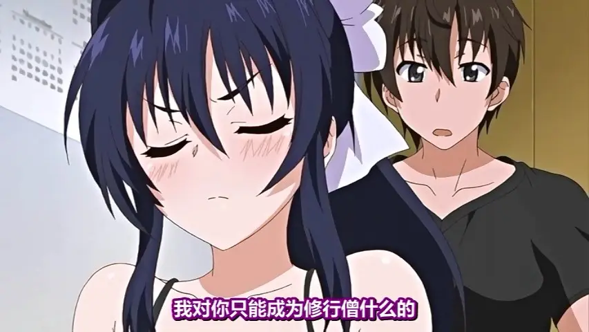 《乳色吐息》全集免费在线播放-4K无删减流畅观看-超清画质极致体验-乳色吐息无码在线看风车动漫