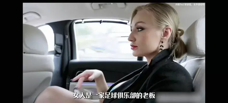 《Footballers' Moms》全集免费播放 - 足球女老板Footballers' Moms高清完整版 - 无广告在线观看高清资源