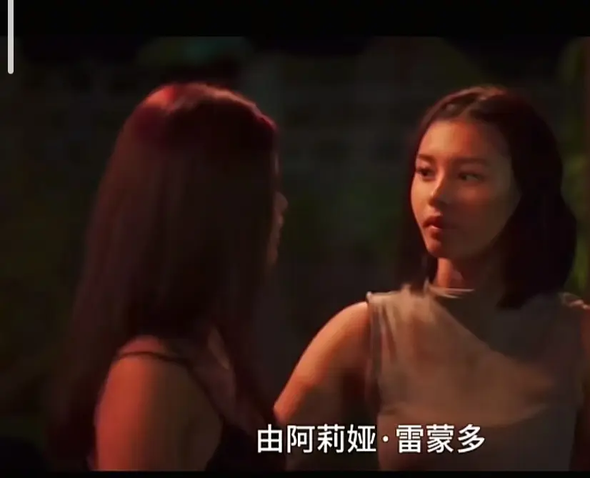 菲律宾电影《Ekis》完整版高清免费在线播放-未删减版高清画质在线观看-剧情片Ekis免费观看