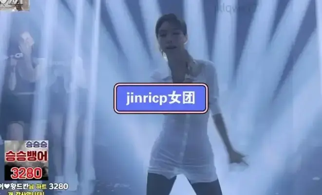 《jinricp女团小黑屋完整版卸甲》韩国BJ舞团无删减版在线观看-高清1080P画质免费播放-《jinricp女团小黑屋完整版卸甲》全集完整版资源