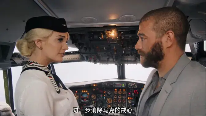 美国电影《Kenna.James.Jet》无删减超清4K修复手机免费在线播放-《Kenna.James.Jet》百度网盘迅雷夸克磁力种子下载