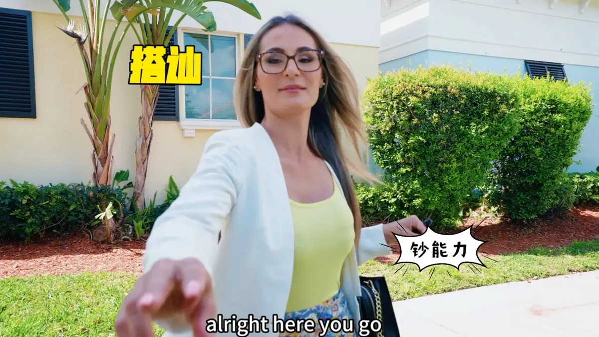 《捷克街头》2026无删减版HD高清在线观看-《捷克街头》系列全集免费播放-捷克街头搭讪全集中文字幕无广告观看