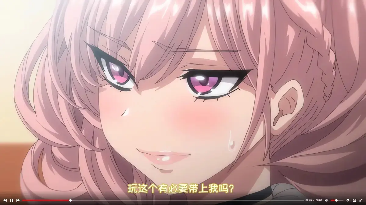 《女友催眠》资源下载-全集中字版高清观看-女友催眠免费点播