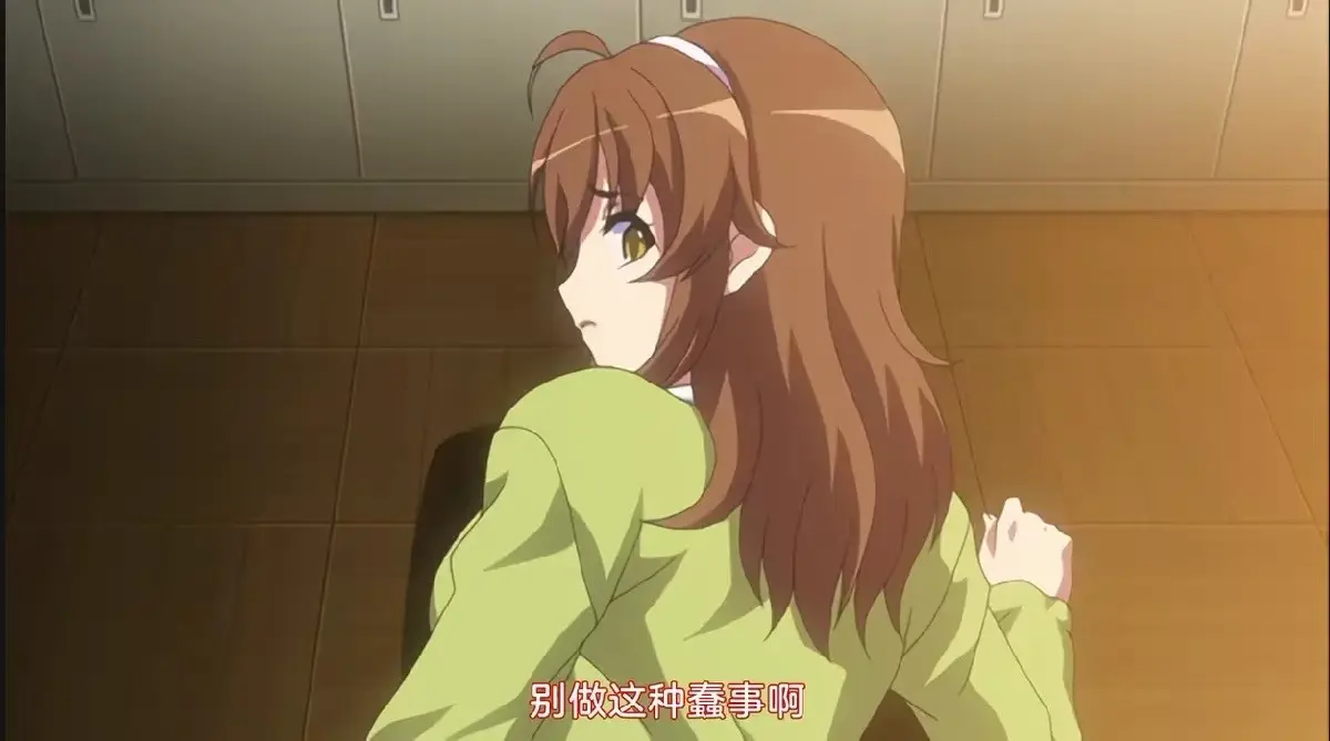 《凌成败！ ~校园美少女制裁秘录》全2集完整版-高清无删减在线观看-《凌成败！》全2集免费无广告-网盘资源分享下载