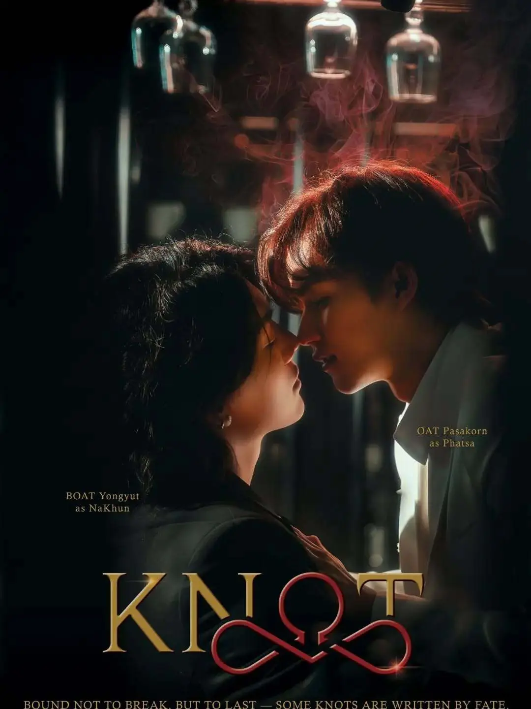2026双男主泰剧《爱情契约》KNOT全集完整版免费观看-泰腐剧《爱情契约》1080P高清在线播放-BL泰剧《结缘》全集高清中字免费看