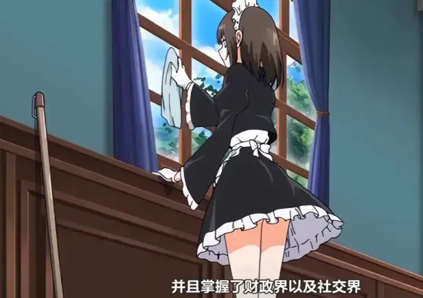 《没落贵族琉璃川》全集免费在线观看-没落贵族琉璃川无广告高清播放-1080P超清画质完整版-风车动漫樱花动漫同步资源