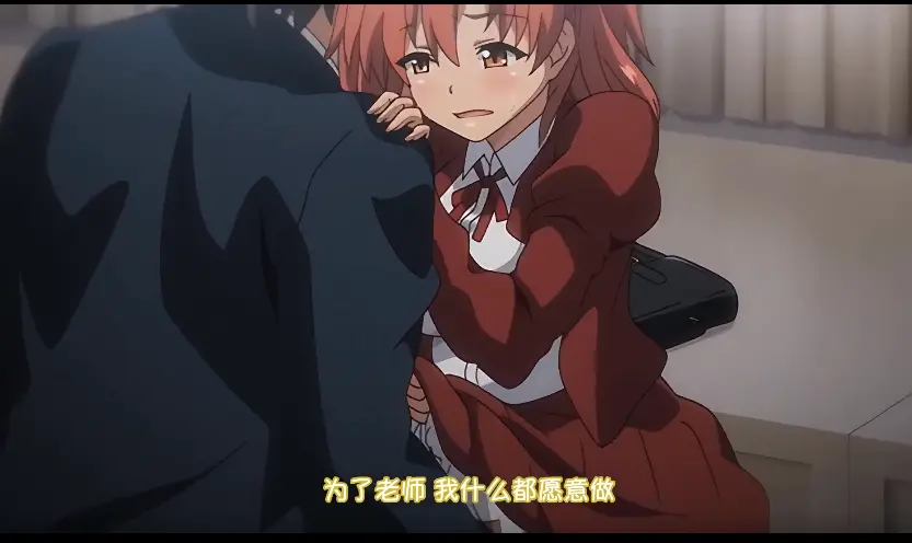 《痴梦少女》动漫3集全-高清版《痴梦少女》免费在线观看-痴梦少女全集无删减播放
