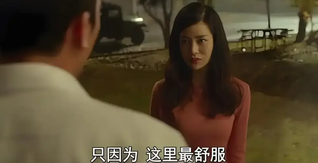《骑骑上司妻》韩国伦理片-高清无删减版在线观看-《骑骑上司妻》全集免费播放-1080P超清画质无广告