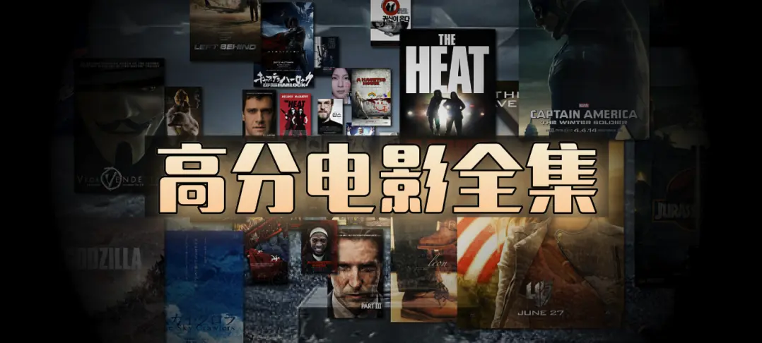《热门短剧热剧及欧美电影、动漫、美剧英剧韩剧资源》-全网同步高清资源免费看-热门短剧热剧动漫美剧英剧韩剧在线播放-欧美电影合集极速下载