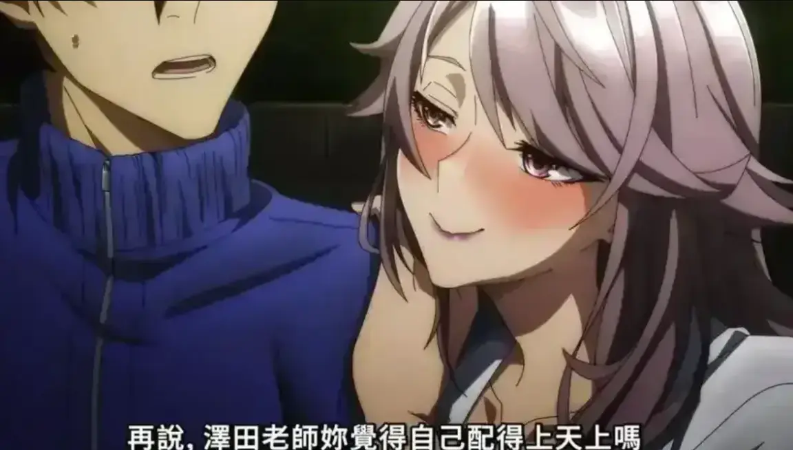 支配的教坛动漫全集免费在线看-《支配的教坛》1~5集全季高清无删减播放-1080P超清画质流畅观看-完整版资源下载
