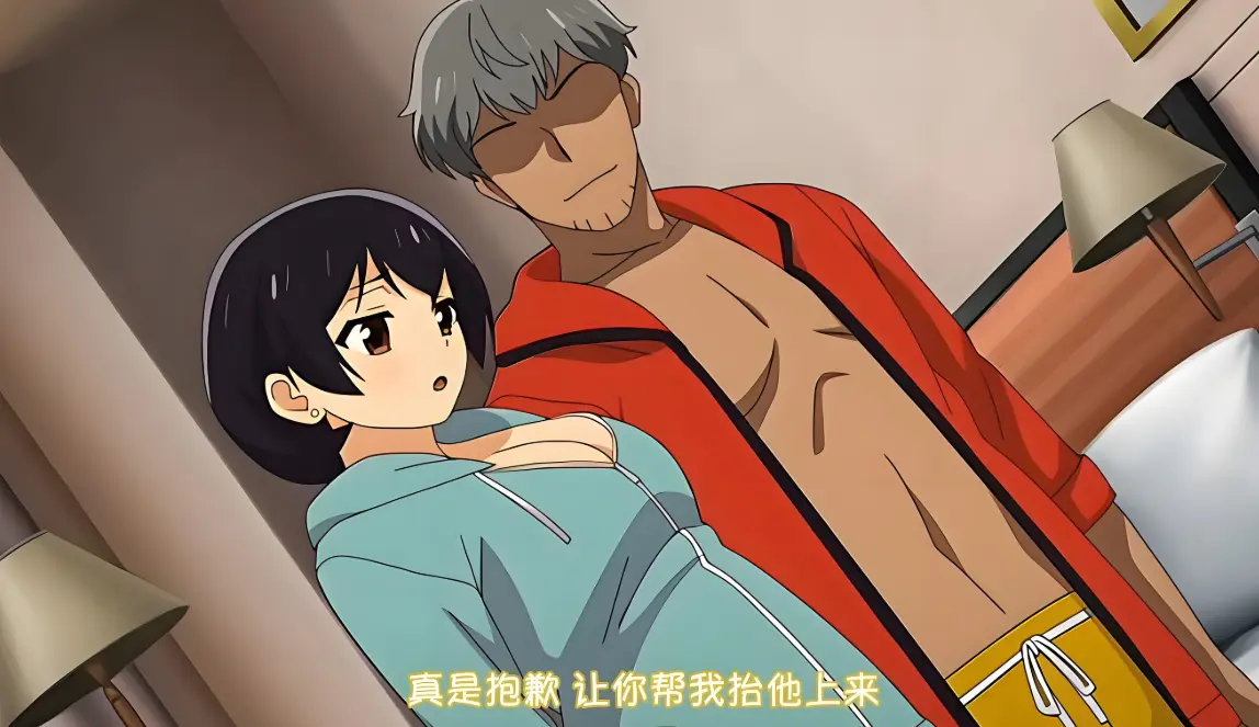 《憧憬的女上司》动漫全集免费看-高清1080P未删减版在线播放-《憧憬的女上司》无广告完整版-职场恋爱喜剧甜蜜日常