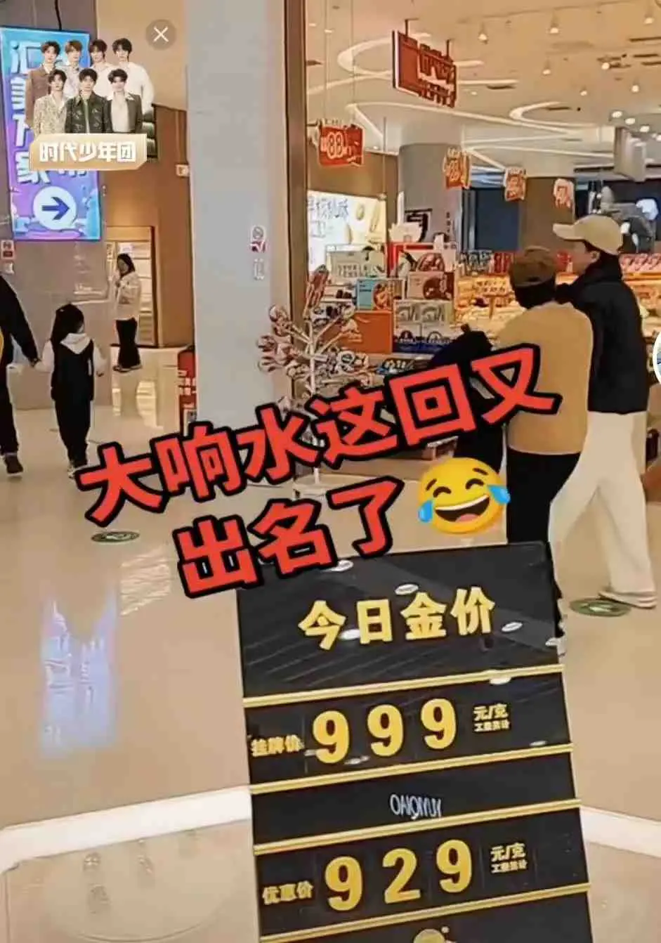 《响水47秒原视频》1080P超清画质 - 47秒原视频完整未删减 - 手机电脑免费观看
