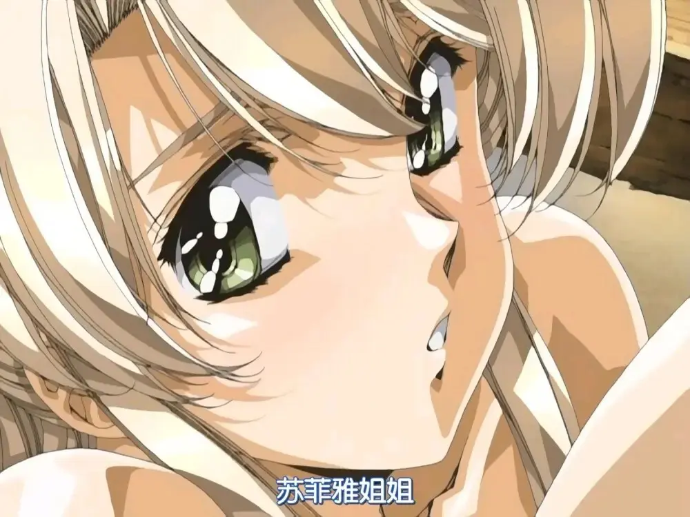 Front Innocent フロントイノセント动漫1080P无广告观看-《Front Innocent フロントイノセント》全集免费看-禁忌三角恋故事