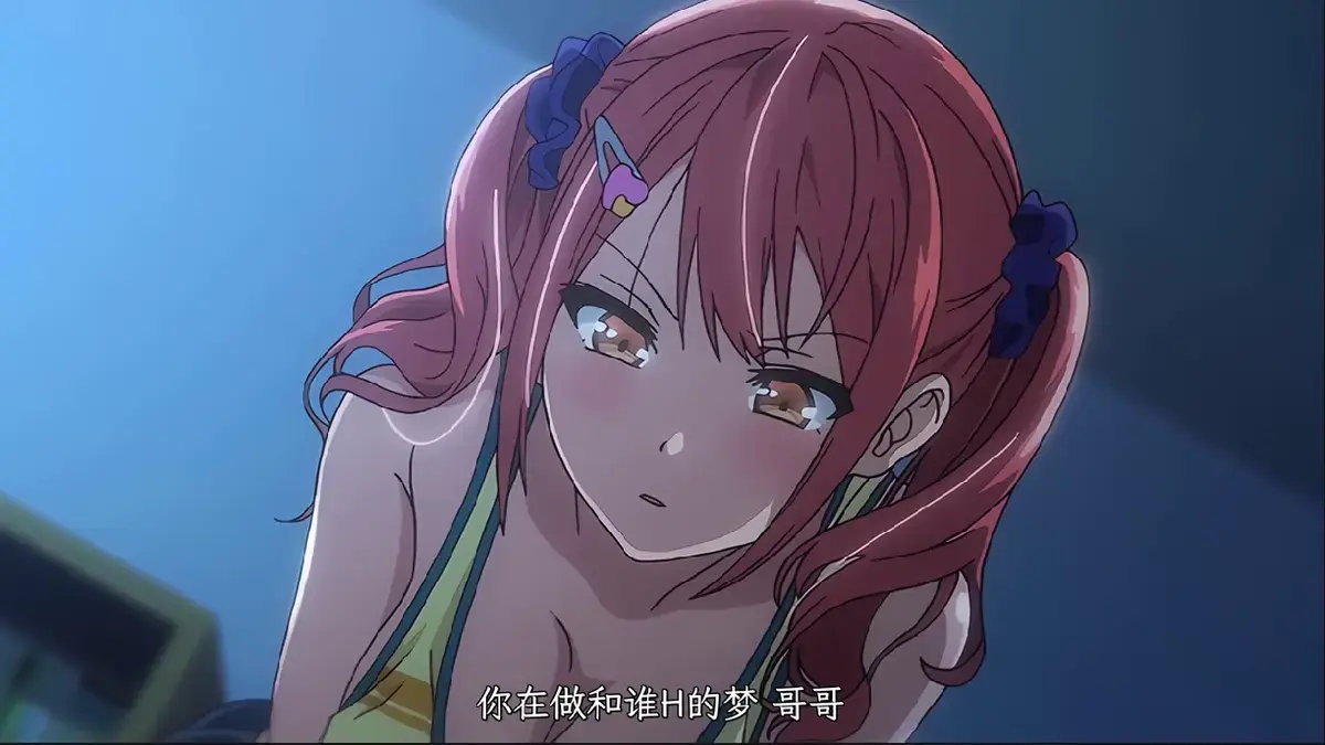 《姐妹饲养员》全季无删减动漫在线观看-1080P高清完整版《姐妹饲养员》免费看-全集资源同步更新