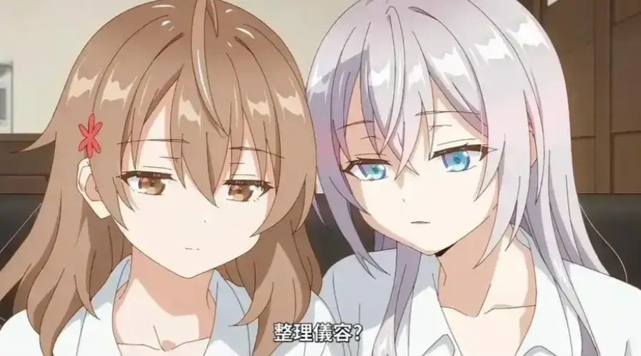 免费观看《催眠指导》动漫全集高清版-催眠指导无删减资源在线播放-1080P画质中字同步