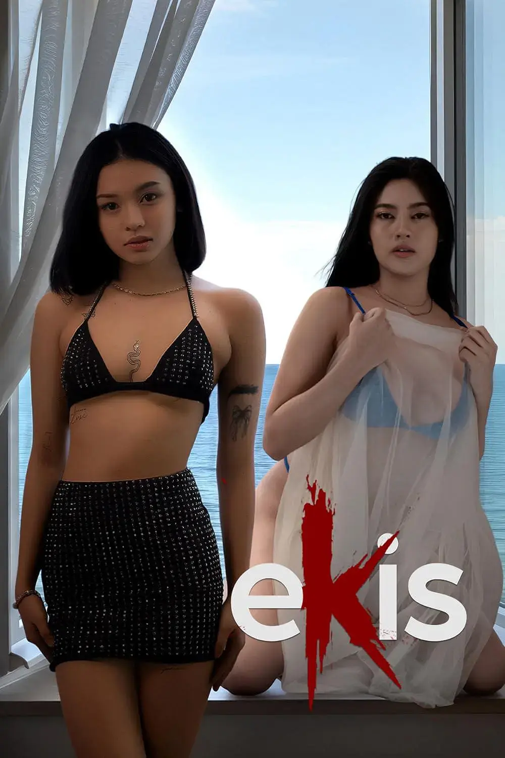 《Ekis》菲律宾电影HD高清完整版在线观看-电影Ekis未删减版全集免费播放-1080P超清画质中字无广告资源