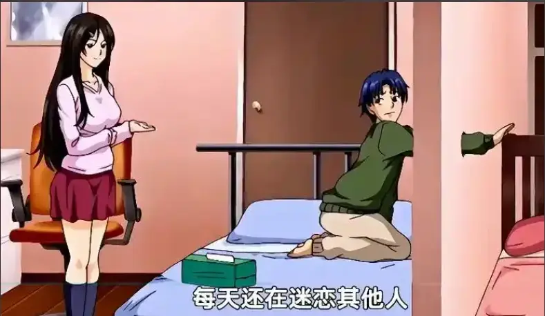《御手提家的兄妹》无修版全集资源-御手提家的兄妹HD高清在线播放-夸克/迅雷网盘免费下载