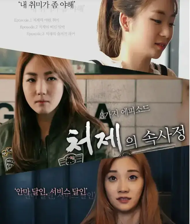 韩国电影《嫂嫂情事》1080P完整版超清无删减 - 嫂嫂情事高清全集免费在线观看无广告 - 人人影视VS影院资源下载