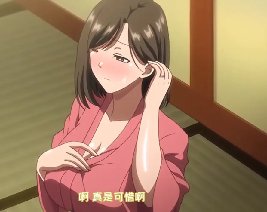 《夏妻》全集未删减版1080P高清在线观看-《夏妻》动漫超清完整版播放-夏妻免费观看4K画质无删减