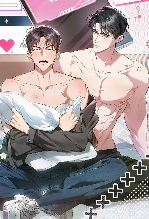 双男主漫画《我跟发小一起被关起来了》全集-无广告高清在线观看-青梅竹马冒险故事