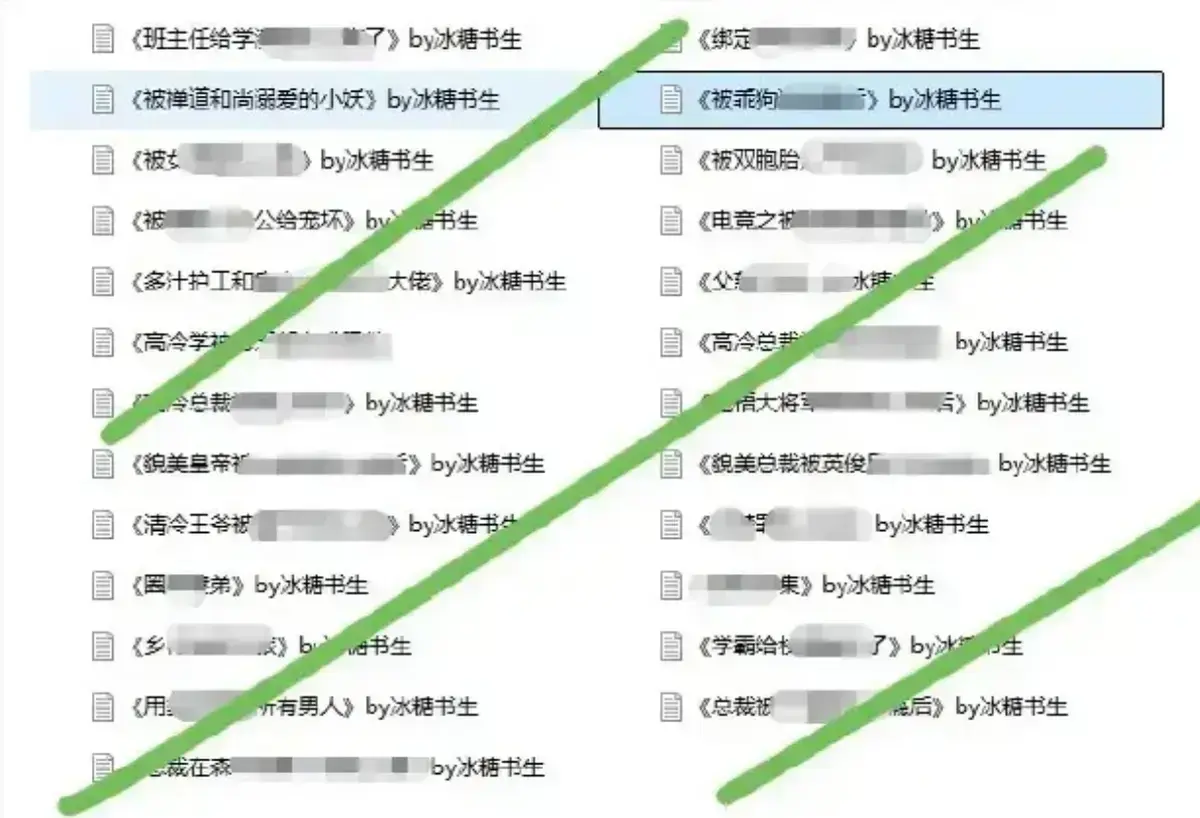 无符合要求的资源名。 相关资源图片