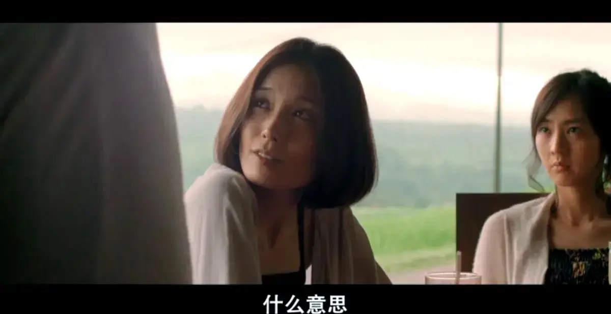 日本电影《欲动》高清未删减版免费在线播放-日本爱情片欲动完整版剧情片在线观看