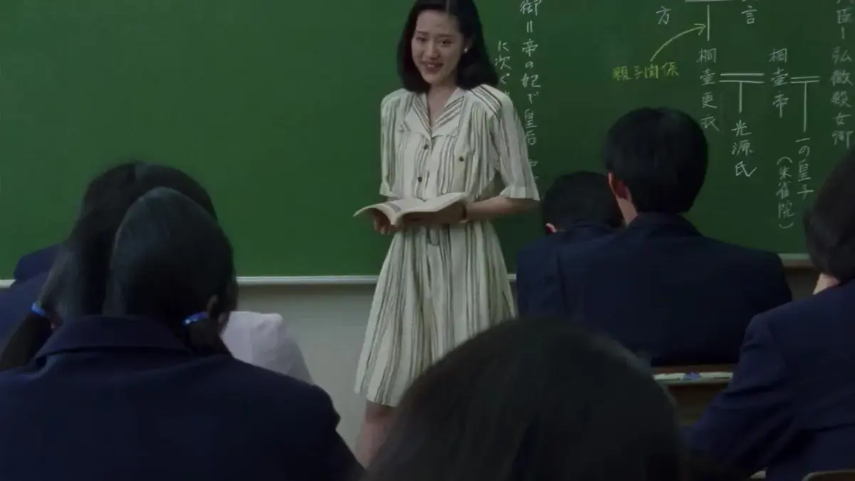 日本电影《女教师日记》未删减版高码中字《女教师日记》