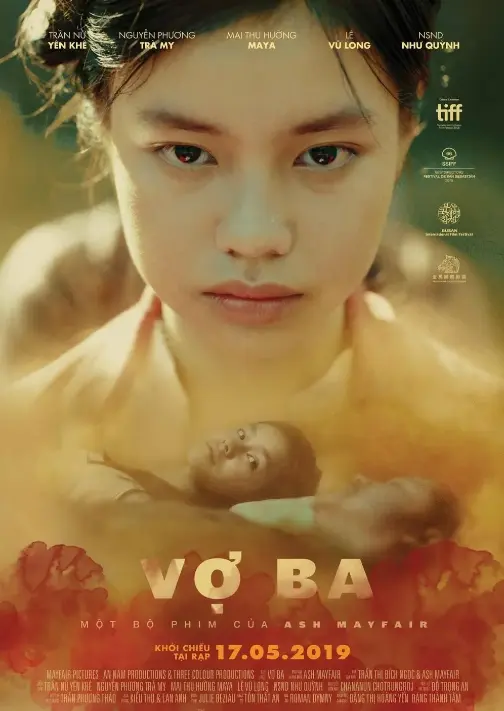 菲律宾电影《抚慰》全集中字未删减-1080P高清免费在线观看-2025爱情神作磁力资源