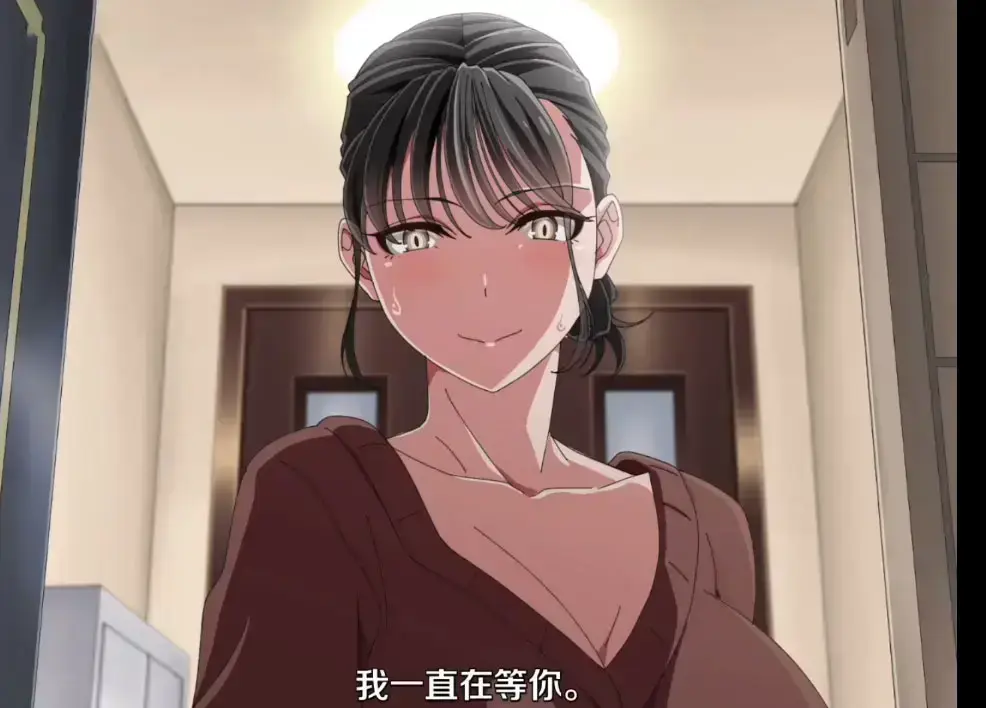 《親戚の子とお泊まりだから》动漫全集免费观看-《亲戚家的孩子》无删减高清在线播放-樱花影院HD画质无广告完整版