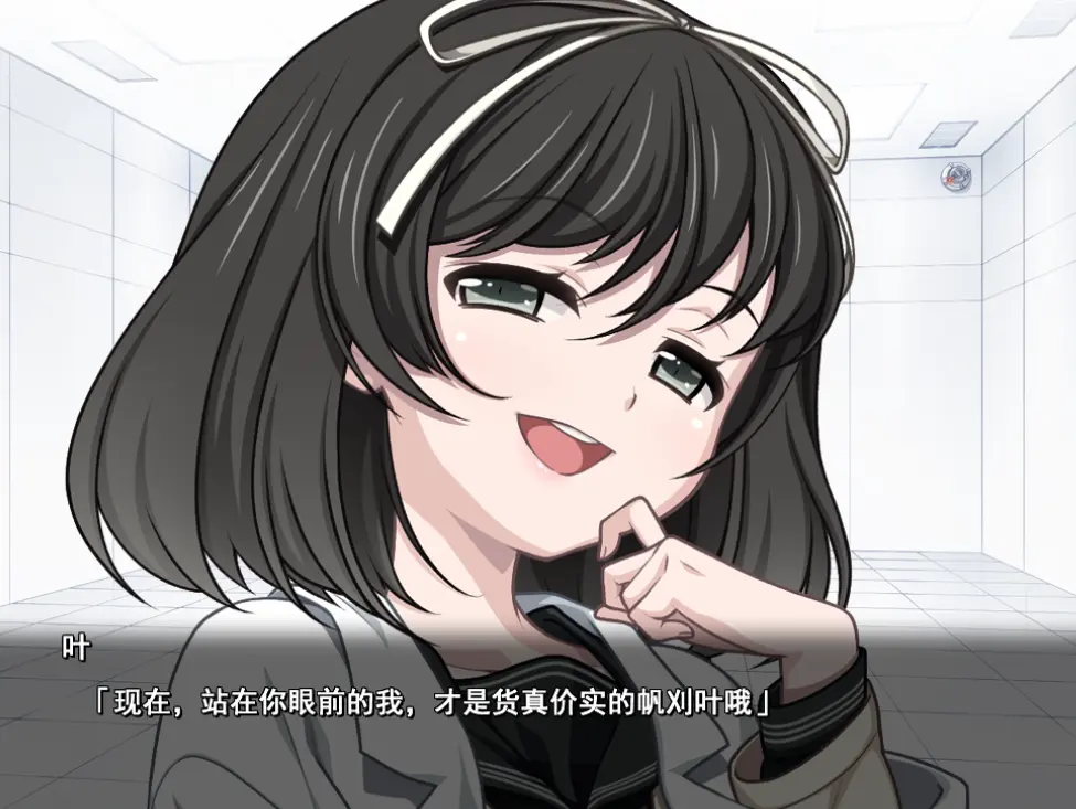 《Euphoria》全集高清4K在线观看-樱花动漫中文字幕未删减版-EUPHORIA全集免费播放蓝光画质