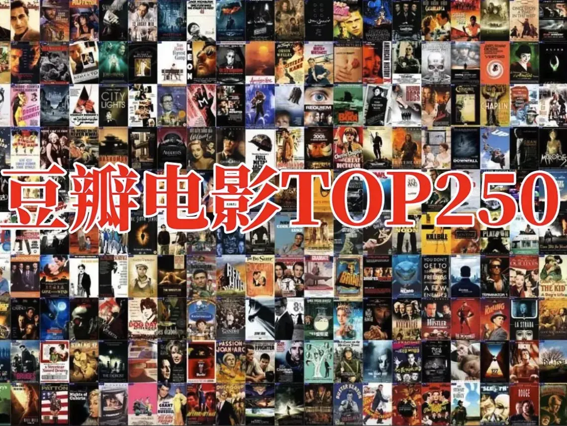 《欧美电影、美剧、英剧、韩剧、法国电影、恐怖电影、日韩动漫、漫画、豆瓣高分电影合集》- 1080P高清画质免费在线观看 - 无删减完整版欧美影视动漫合集 - 夸克/迅雷网盘极速下载