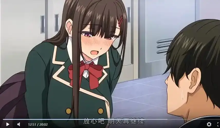 《制服就这样穿着》动漫全集高清在线观看-制服就这样穿着免费完整版全集-VS影视无广告播放